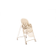 Стульчик для кормления Peppy Sommelier 2.0 Beige