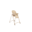 Стульчик для кормления Peppy Sommelier 2.0 Beige