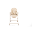 Стульчик для кормления Peppy Sommelier 2.0 Beige