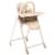 Стульчик для кормления Peppy Sommelier beige