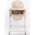 Стульчик для кормления Peppy Sommelier beige