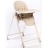 Стульчик для кормления Peppy Sommelier beige