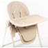 Стульчик для кормления Peppy Sommelier beige