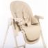 Стульчик для кормления Peppy Sommelier beige