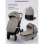 Детская коляска AmaroBaby Motus Premium Ecco 3 в 1 мокко