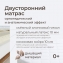 Детская кроватка UNIX Kids Premium / Премиум белый