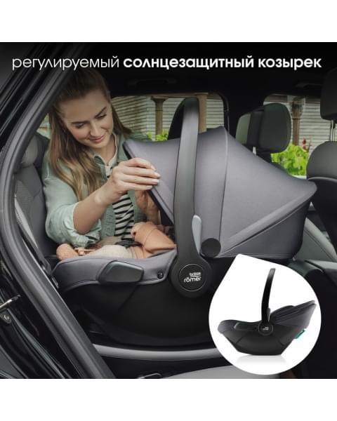 Детская коляска 3 в 1 Britax Roemer Smile 5Z Style и автокресло Baby-Safe Core Space Black Carbon Black