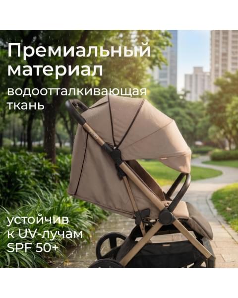 Коляска прогулочная UNIX Kids Vento / Венто тёмно-серый