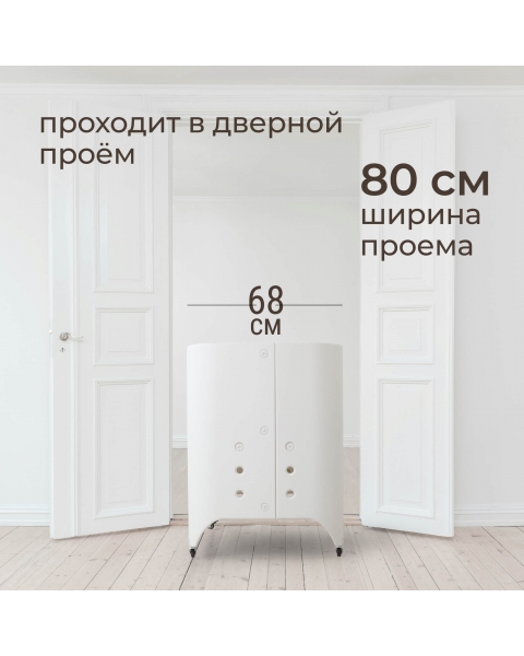 Детская кроватка UNIX Kids Premium / Премиум белый