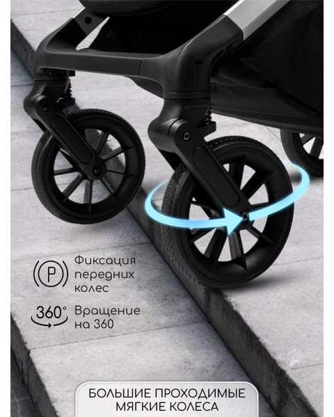 Прогулочная коляска Amarobaby Handy, серый/серебряный