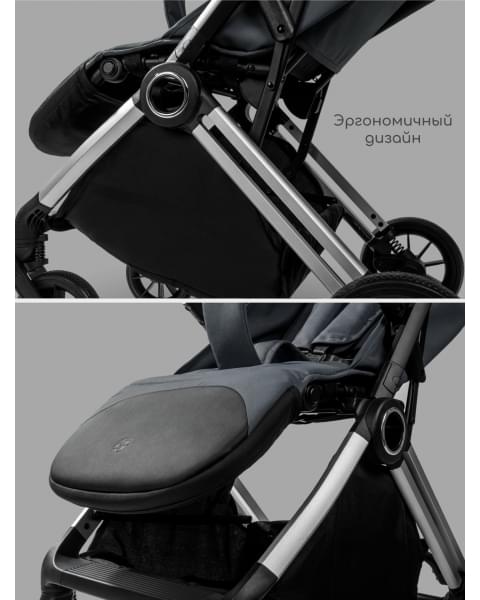 Прогулочная коляска Amarobaby Handy, серый/серебряный