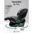 Детское удерживающее устройство Amarobaby Triumph, i-Size, 40-150 см, серый