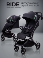 Коляска прогулочная Amarobaby Ride, черный