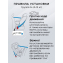 Автокресло детское AMAROBABY Brilliant ISOFIX класс D, группа 0+/1/2/3, (черный)