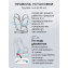 Автокресло детское AMAROBABY Brilliant ISOFIX класс D, группа 0+/1/2/3, (черный)