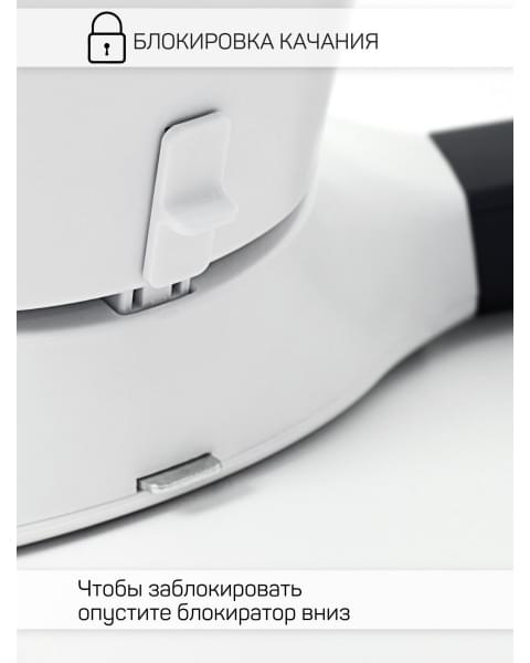 Электронные качели детские Amarobaby Teddy swing, черный