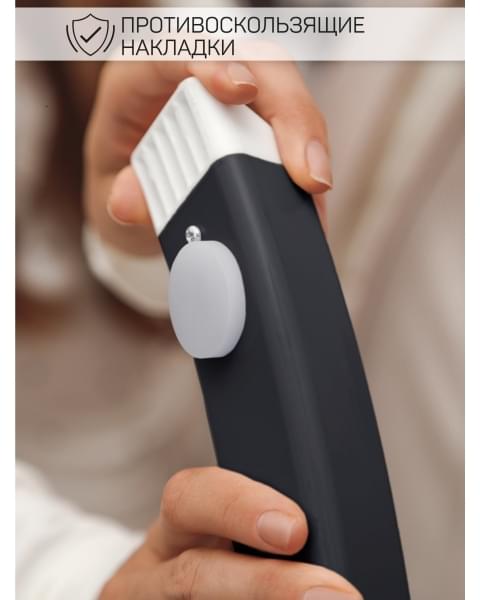 Электронные качели детские Amarobaby Teddy swing, черный