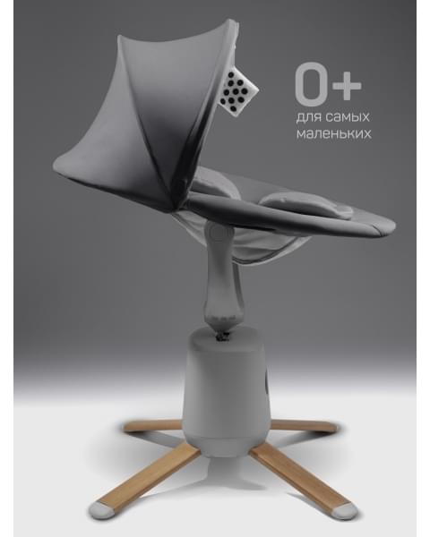 Качели электронные детские Amarobaby Jolly swing, серый, светло-серый вкладыш