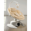 Качели электронные детские Amarobaby Smart swing, бежевый