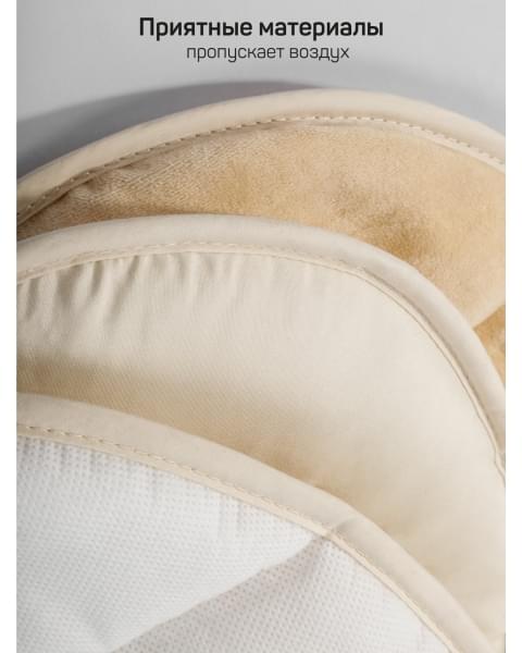 Качели электронные детские Amarobaby Smart swing, бежевый