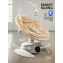 Качели электронные детские Amarobaby Smart swing, бежевый