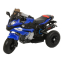 Электроквадроцикл Pituso HLX2018/2 Blue/ Синий