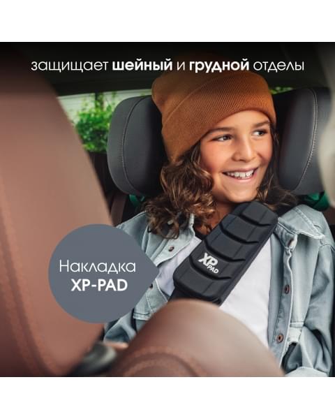 Автокресло Britax Roemer Advansafix Pro Lux (9-36 кг), Onyx Black