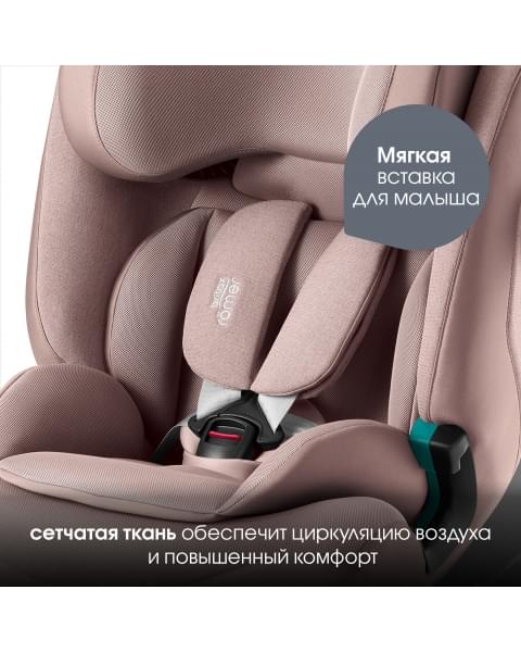 Автокресло Britax Roemer Advansafix Pro Lux (9-36 кг), Onyx Black