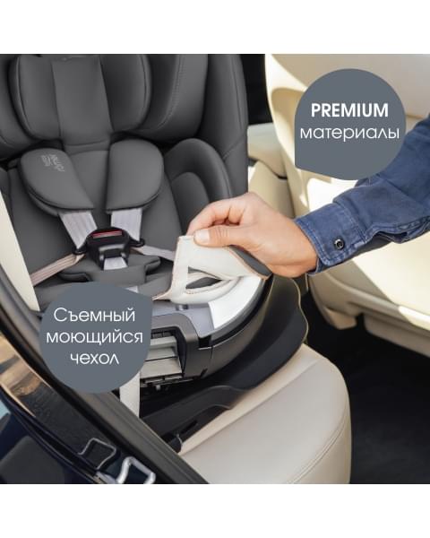 Автокресло Britax Roemer Swivel 2 Classic Dusty Rose