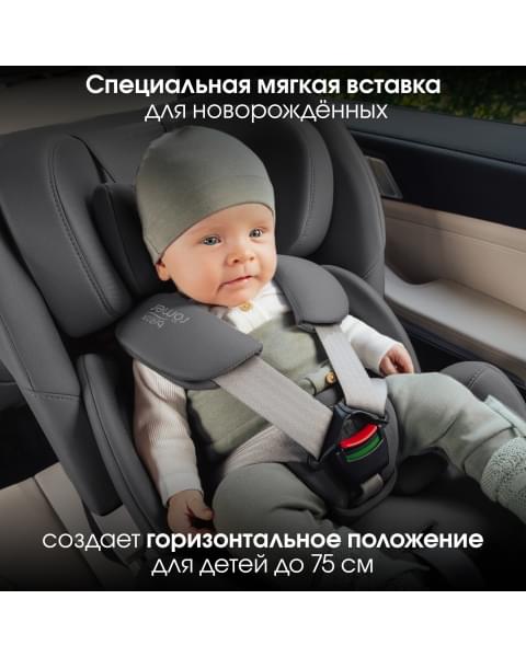 Автокресло Britax Roemer Swivel 2 Classic Dusty Rose