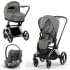 Cybex Priam IV шасси Chrome Brown, Mirage Grey (Серый) + Cloud T i-Size