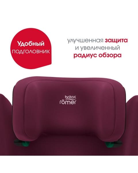 Автокресло Britax Roemer Adventure Plus 2 Burgundy Red