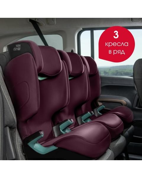 Автокресло Britax Roemer Adventure Plus 2 Burgundy Red