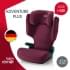 Автокресло Britax Roemer Adventure Plus 2 Burgundy Red