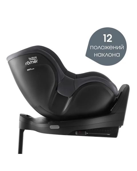 Автокресло Britax Roemer Dualfix Pro M Midnight Grey