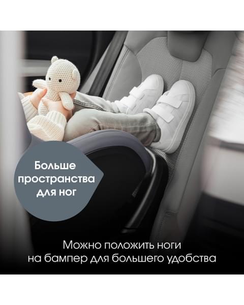 Автокресло Britax Roemer Dualfix Pro M Midnight Grey