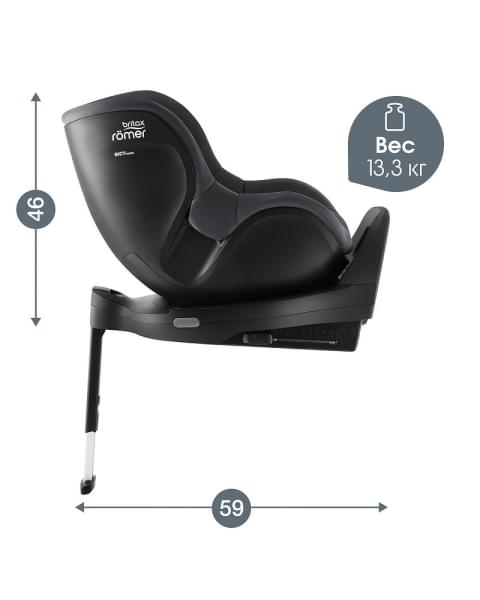 Автокресло Britax Roemer Dualfix Pro M Midnight Grey