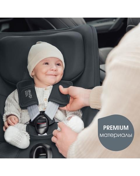 Автокресло Britax Roemer Dualfix Pro M Midnight Grey