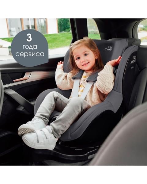 Автокресло Britax Roemer Dualfix Pro M Midnight Grey