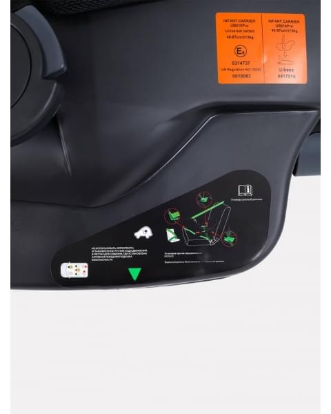 Автокресло Rant Carry Pro (40-87 см) Graphite