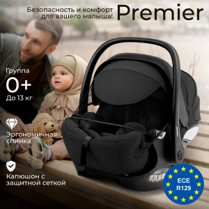 Автокресло Sweet Baby Premier Black