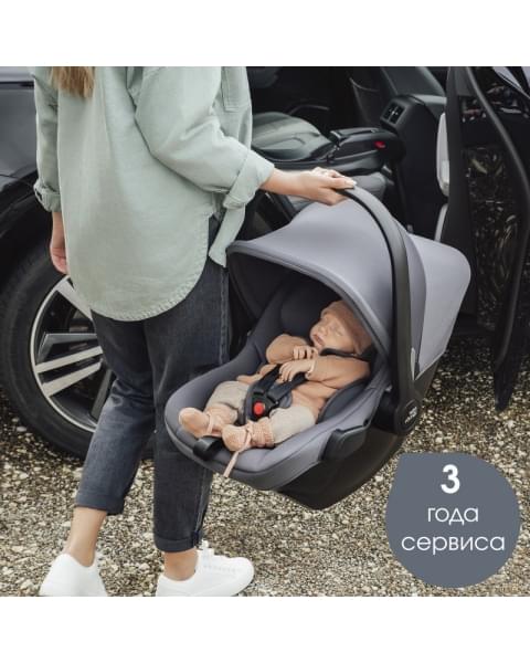 Детская коляска 3 в 1 Britax Roemer Smile 5Z Style и автокресло Baby-Safe Core Space Black Carbon Black