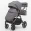 Детская коляска 2 в 1 IningBaby KR 345 pro grey