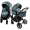 Детская коляска AmaroBaby Motus V2 2 в 1 бирюзовый