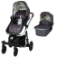 Детская коляска Cosatto Giggle Quad 2 в 1 Fika Forest купить в Москве на официальном сайте | Цена, каталог