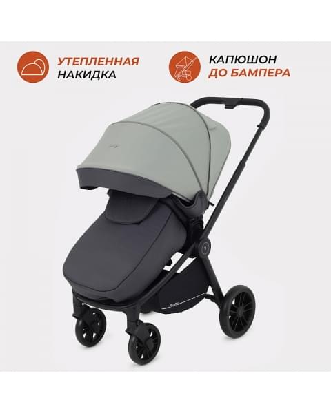 Детская коляска Rant Basic Energy 3 в 1 Green 2024