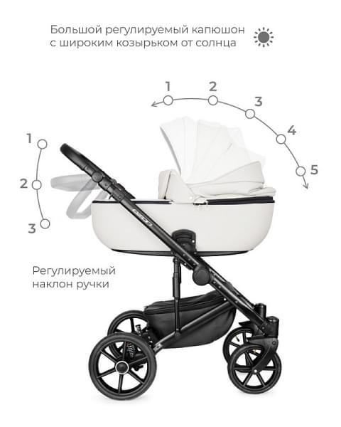 Детская коляска Riko Basic Ozon 3 в 1 07 белый