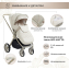 Детская коляска Sweet Baby Elegante 2 в 1 LT Beige