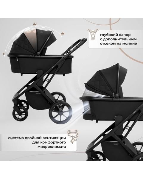 Детская коляска Sweet Baby Porto 2 в 1 Black