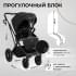 Детская коляска Sweet Baby Porto 2 в 1 Black